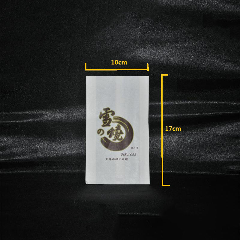 雪烧蛋糕淋膜防油纸袋烘焙包装铜锣烧袋子油炸小吃打包袋10件包邮在类目 电子词典/电纸书/文化用品, 纸张本册, 包装纸(待合并)中 - 来自Buy2taobao.com提供专业的淘宝代购服务