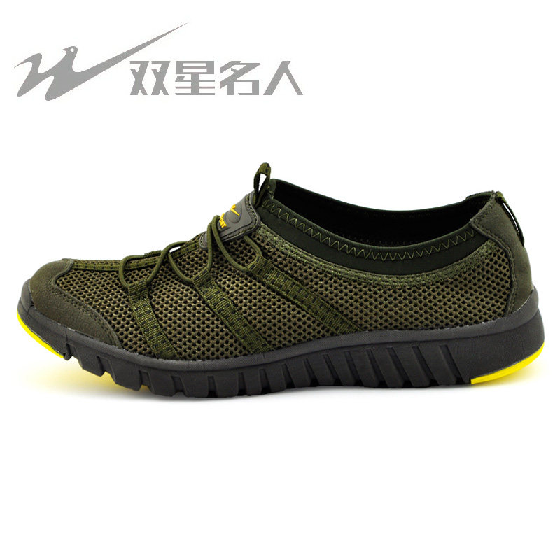 Double Star new spring and summer a genuine mesh breathable lazy light pedal men outdoor shoes