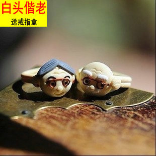  超浪漫可爱软陶情侣对戒 一对装戒指 送男女友创意礼物 饰品批发
