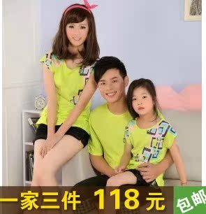  家庭装亲子装夏装款全家装情侣装母子装母女装父子装短袖T恤