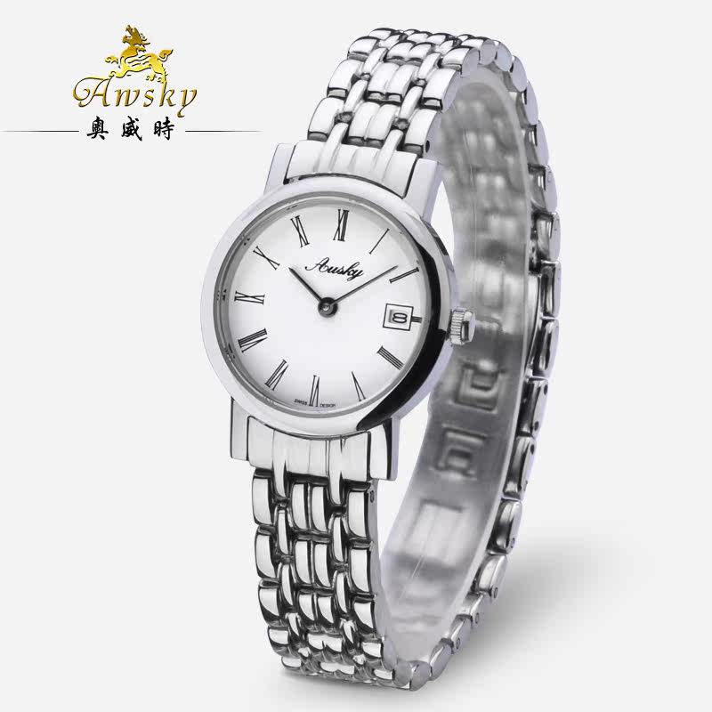 【图】<em>女表</em> 超薄<em>价格</em> <em>女表</em> 超薄<em>官网</em> <em>浪琴</em>超薄机