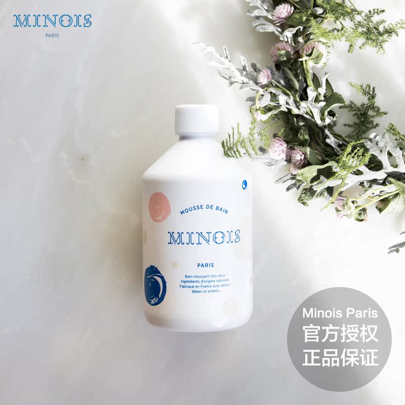 【20/12.31】法国Minois Paris婴儿童宝宝沐浴露500ml 有机泡泡浴|ruв категории подгузник/шампунь/вскармливать/тележка кроватью, ванна для ухода за кожей ребенка, гель для душа/гель для душа - от Buy2taobao.com для оказания профессиональной услуги покупки агента Taobao