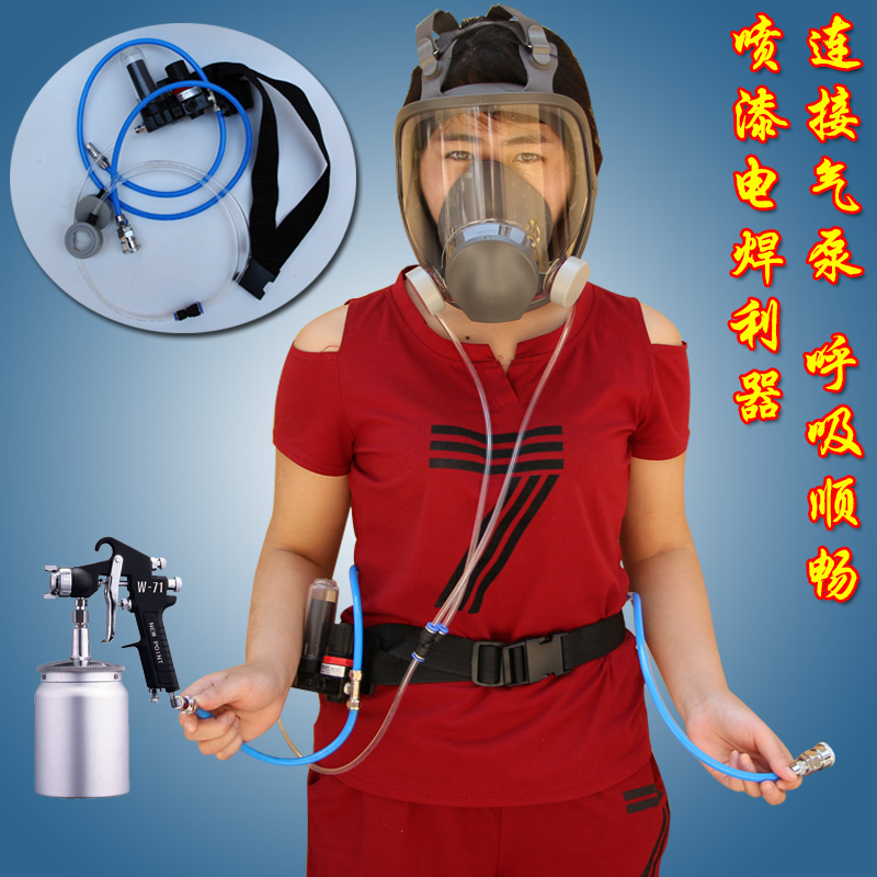 輸氣供氣式防毒面具配7502 6800防塵口罩噴漆專用全面罩接氣泵在類目 居家日用, 防護用品, 口罩中 - 來自Buy2taobao.com提供專業的淘寶代購服務