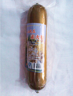  素食杏鲍菇素火腿肠 斋菜 休闲零食减肥代餐 仿荤素食食品批发