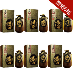  X6西凤酒海原浆45度 整箱送茶具多箱送15克金条 官方厂家授权保证