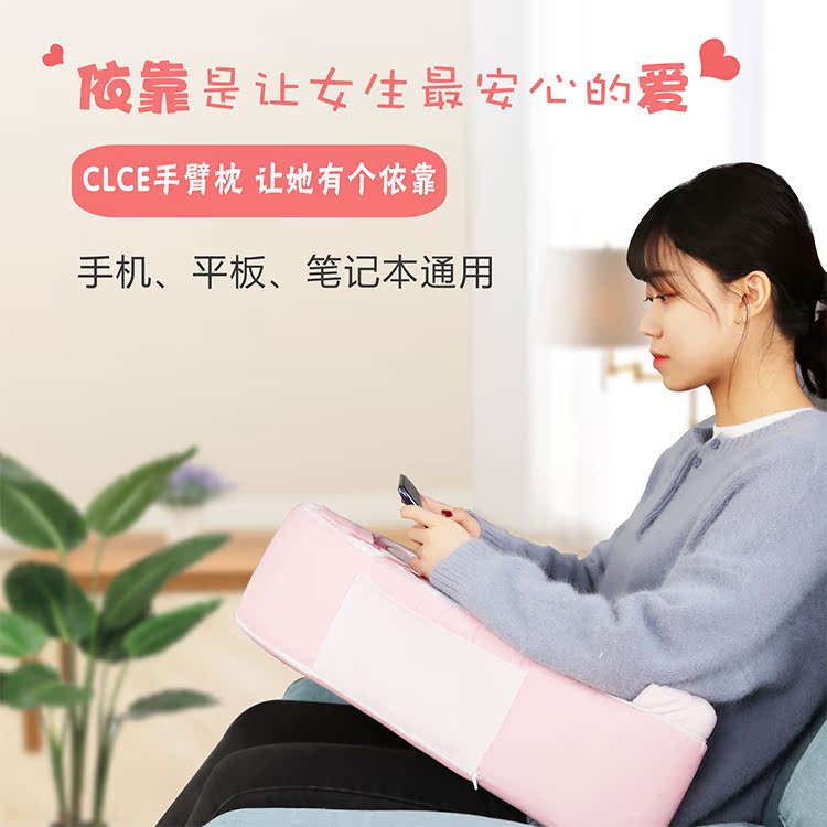 懒人手机支架手机枕床头追剧床上用平板支架抖音打游戏情侣款在类目 3C数码配件, 手机配件, 手机支架/手机座中 - 来自Buy2taobao.com提供专业的淘宝代购服务
