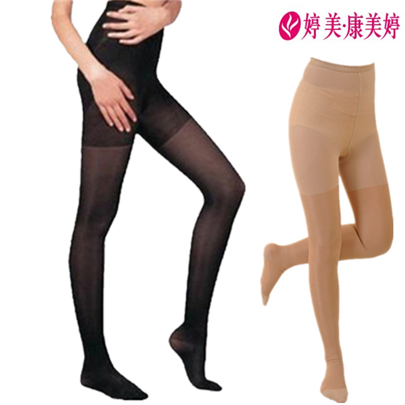 婷美康美婷加強型瘦腿襪 提臀襪連腳襪打底襪連褲襪在類目 孕婦裝/孕產婦用品/營養, 產婦帽/孕婦襪/孕婦鞋, 孕婦襪/連褲襪/打底襪中 - 來自Buy2taobao.com提供專業的淘寶代購服務