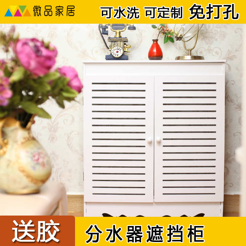 定 地暖分水器遮挡柜装饰箱 电表箱遮挡 水表燃气盒箱 暖气遮挡柜|ruв категории жилой мебели, поле класса, окклюзия коробка/ключ коробка - от Buy2taobao.com для оказания профессиональной услуги покупки агента Taobao