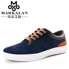 Демисезонные ботинки Markalan m8687 2013