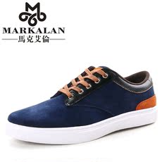 Демисезонные ботинки Markalan m8687 2013