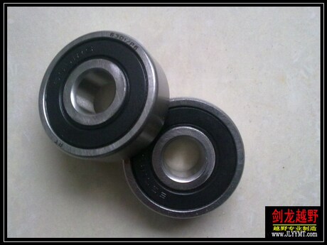 嘉陵大白菜\/宗申GY越野摩托车-前轮轴承6301
