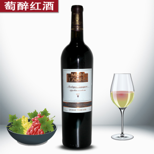  法国原装进口红酒 波尔多AOC级 艾菲尔干红葡萄酒 包邮促销