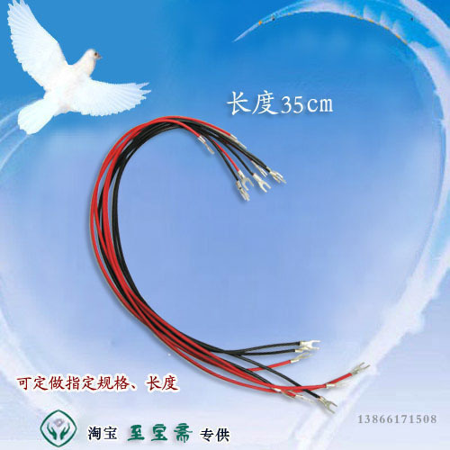 35cm Silver physics Connect Wire Physics experiments equipment Science class equipmentin the Electronic Dictionary/Electronic paper book/Stationery , Teaching demonstration/Display notices supplies , Teaching equipment/Experimental Equipment category - from Buy2taobao.com to provide professional Taobao agent buy service