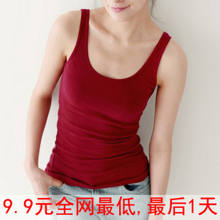  U型/工字低胸圆领背心美女小吊带纯棉磨毛莫代尔打底衫春夏新款