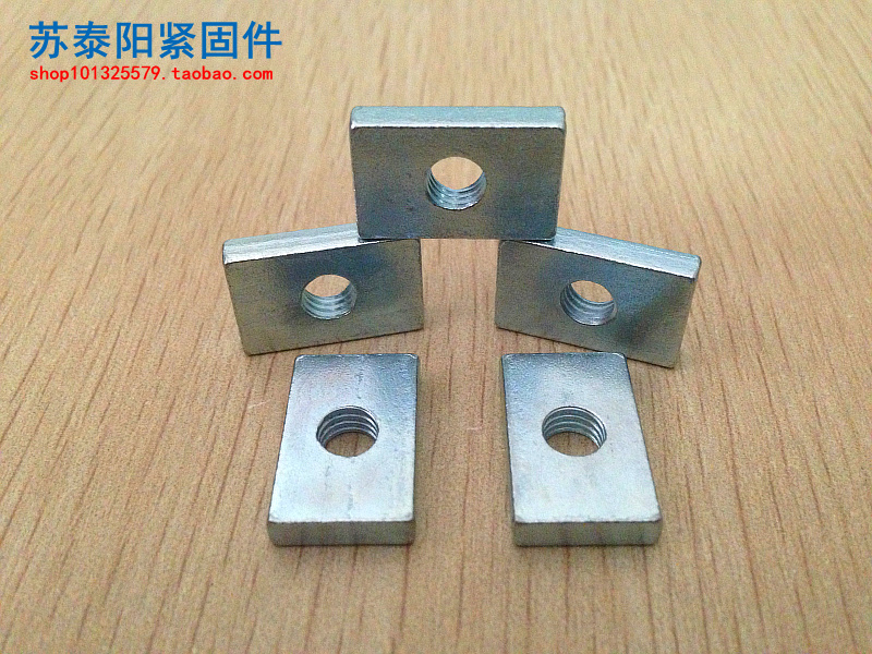 长方形螺母 长方形螺帽 铝型材专用配件 M6*2