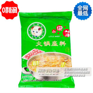  限时特价 厂家直供 小肥羊火锅底料 清汤110克 限10袋