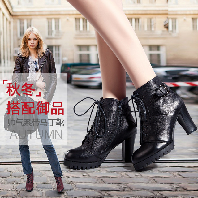 毅雅 2013新款真牛皮时尚潮流粗跟高跟短靴女高品质女靴马丁靴女