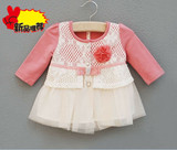 1岁<em>女宝宝</em>礼服_三岁女宝宝身高_<em>4岁女宝宝身</em>