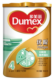  Dumex/多美滋 金装优阶4阶段儿童配方奶粉900克 （3-6岁）