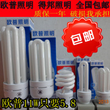 Ночник Led Ночник Led