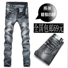 Джинсы мужские Fine cowboy Fine cowboy