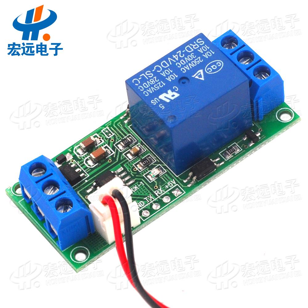 自鎖開關/高電平觸發/繼電器模塊24v壹鍵啓停自鎖 光藕在類目 3C數碼配件, 電子元器件市場, 電子元件, 其它元器件中 - 來自Buy2taobao.com提供專業的淘寶代購服務
