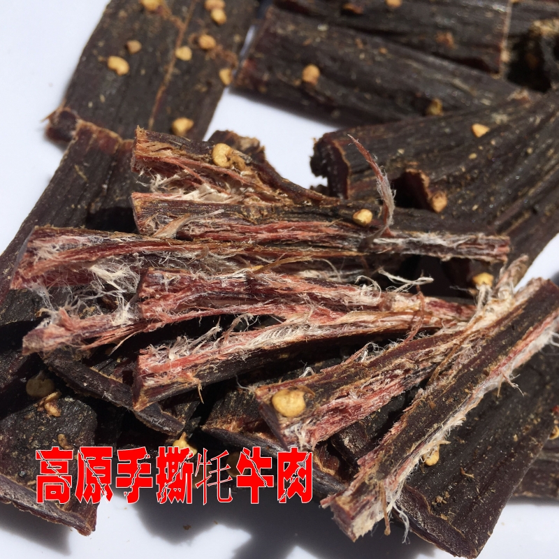 阿坝州小金手撕牛肉干上等牦牛肉制作风干牛干巴250克包邮真牛肉在类目 零食/坚果/特产, 牛肉干/猪肉脯/卤味零食, 牛肉类中 - 来自Buy2taobao.com提供专业的淘宝代购服务