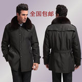 护套 绒布袋 内胆包可爱布韩版女装2012<em>秋冬</em>新