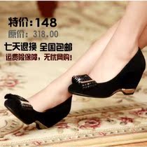 2013新款韩版坡跟单鞋女鞋蝴蝶结水钻真羊皮高跟鞋子小码<span class=H>33</span>码包邮