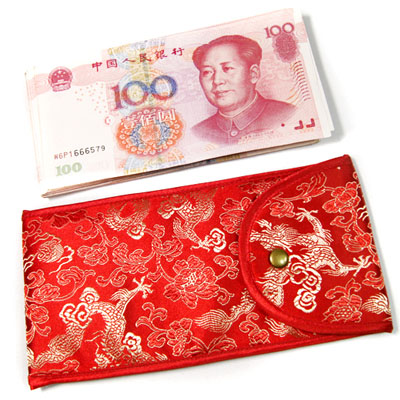 红包批发定制红包结婚改口创意满月生日结婚庆利是封布艺万元大 红包批发定制红包结婚改口创意满月生日结婚庆利是封布艺万元大