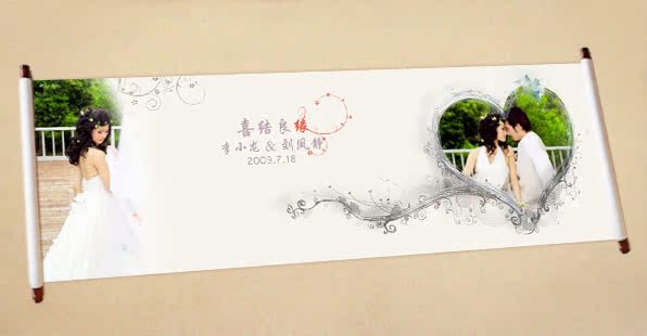 花嫁工坊 结婚 婚礼签到 签名卷轴定制 签名册 精品婚庆用品 j-02 花嫁工坊 结婚 婚礼签到 签名卷轴定制 签名册 精品婚庆用品 j-02