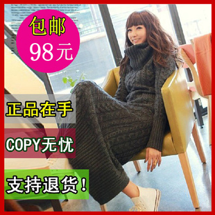 <em>毛衣外套</em> 韩国正品<em>商城</em>,<em>淘宝毛衣外套</em> 韩国热卖