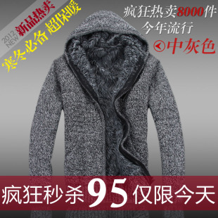  冬装新品男装毛衣外套韩版连帽加厚男士针织衫大码开衫潮男毛线衫