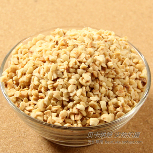  高品质土耳其焙烤榛子碎  50g/袋分装烘焙原料 饼干蛋糕点缀 原料