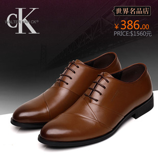  新品休闲商务正装皮鞋 正品头层皮英伦尖头系带韩版潮流透气男鞋