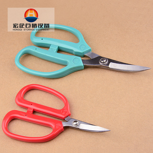 Stainless steel Trimming scissors Industry rubber Trimming Leather scissors sole Trimming Alice head scissors Elbow scissorsin the Home Daily , Home Hardware Tools , Scissors/Hairdressing scissors/Gardening shears , Household scissors category - from Buy2taobao.com to provide professional Taobao agent buy service