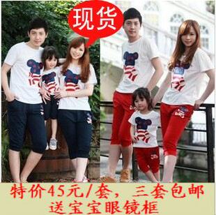  新款亲子装夏装全家装MOMO小熊暴力熊短袖运动套装母女母子装