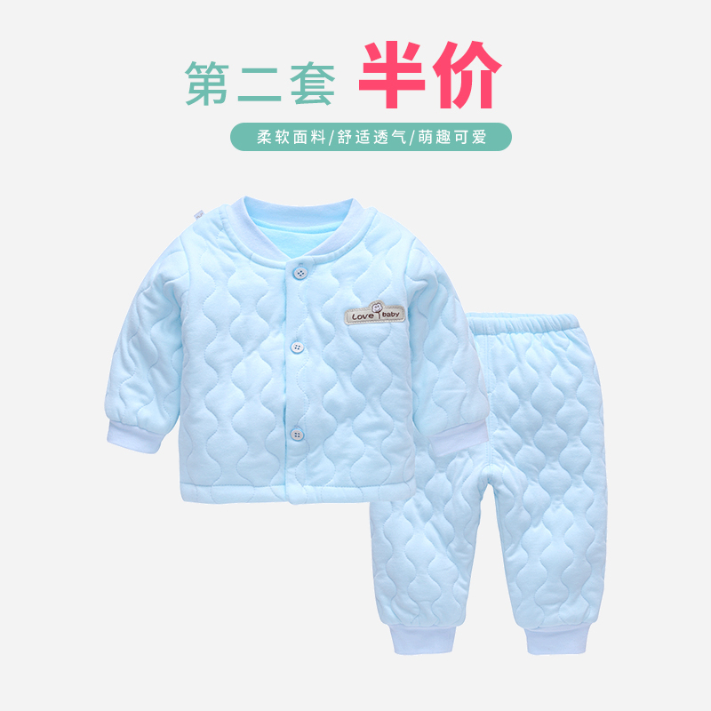 新生儿衣服春秋棉衣套装婴儿棉袄纯棉0-3-6月初生宝宝棉服外出服在类目 童装/婴儿装/亲子装, 棉袄/棉服中 - 来自Buy2taobao.com提供专业的淘宝代购服务