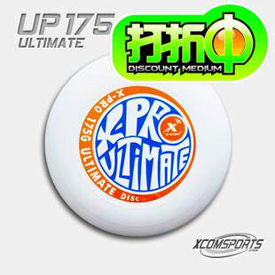 Фрисби 特价 x-pro专业 极限飞盘 国际175g标准 烫金绚烂星河 送防尘袋 OTHER X/COM