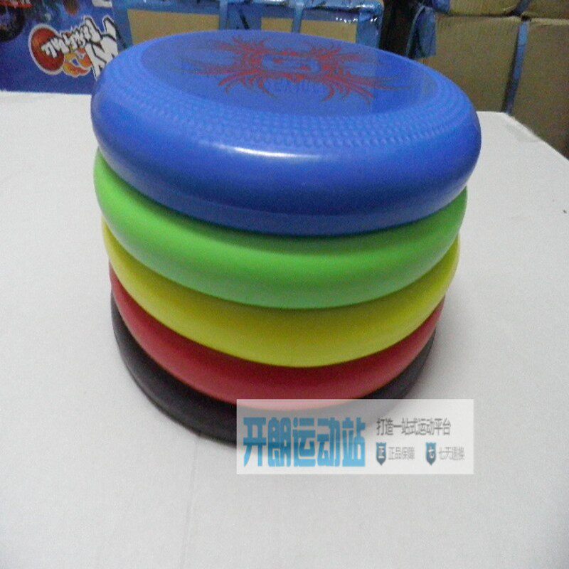 Фрисби 特价 x-pro专业 极限飞盘 国际175g标准 烫金绚烂星河 送防尘袋 OTHER X/COM