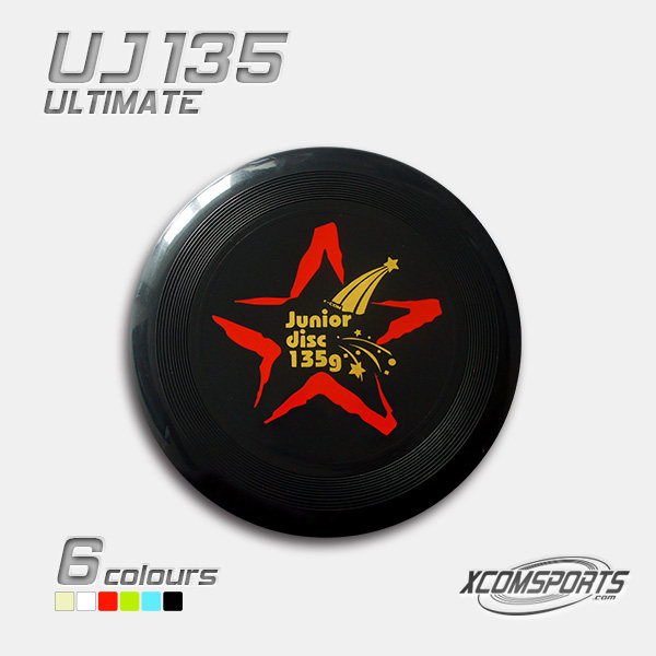 Фрисби 特价 x-pro专业 极限飞盘 国际175g标准 烫金绚烂星河 送防尘袋 OTHER X/COM