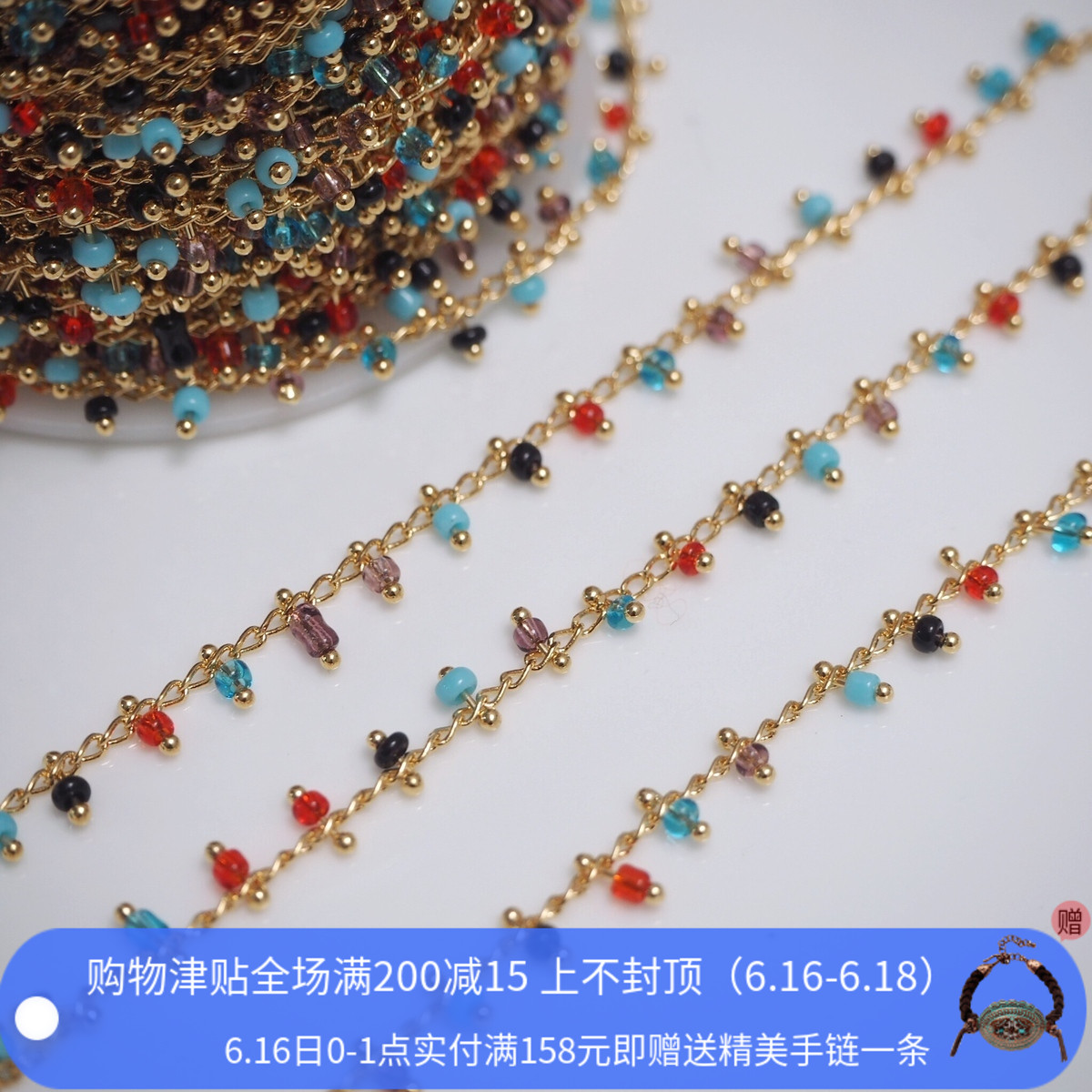 [ DIY Hand made Material Science parts the republic of korea Order Gold exquisite Glass Caizhu Hand Chain 50cmin the Personalized custom/Design Services/DIY , Custom jewelry , Other custom jewelry category - from Buy2taobao.com to provide professional Taobao agent buy service