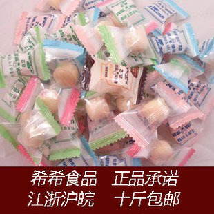  结婚 喜糖婚庆糖果散装批发味觉糖UHA悠哈特浓牛奶糖混合500g 斤