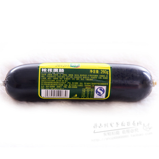  移山村 四川特产高金松花蛋肠260g 皮蛋肠 火锅火腿肠 火锅菜