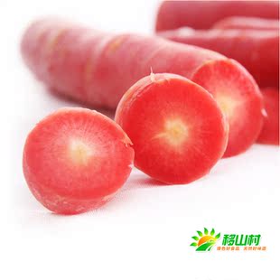  移山村 广元特产曾家农家自产胡萝卜1000g 萝卜 蔬菜 小人参