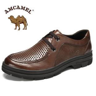  AMCAMEL骆驼 夏季新款 打孔网眼透气 商务休闲正装男皮鞋