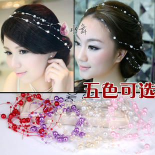  2根装送纱袋 满天星珍珠链韩式新娘头饰发饰结婚头花婚纱配饰品