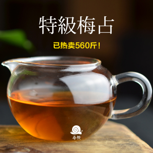  @寻慢 [梅占归来] 特级中火 武夷岩茶 大红袍品种茶 热卖高性价比