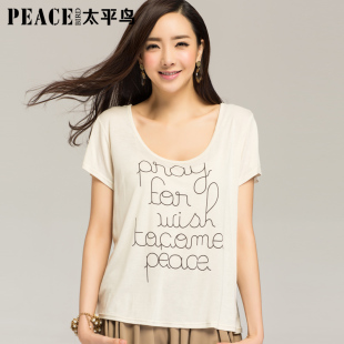 太平鸟女装夏装新款 后背拼接蕾丝T恤 圆领字母印花短袖女