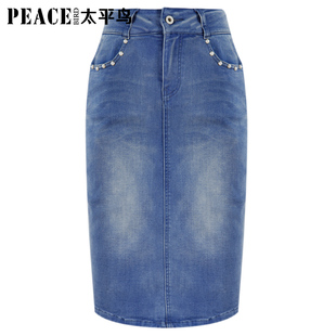  太平鸟女装春夏装新款 高腰牛仔短裙 复古磨白AK1313345